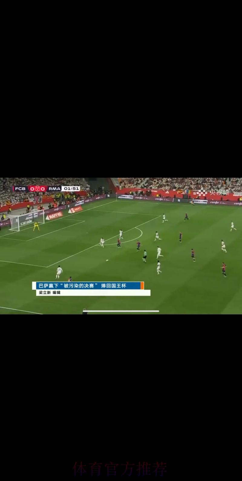 2021世界杯赛事全程直播免费在线观看 2021世界杯赛事全程直播免费在线观看
